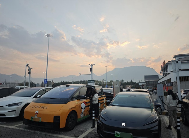 ���վ��һ�ɷ�æ���󡣸���ʡ������Դ��չ���޹�˾��ͼ