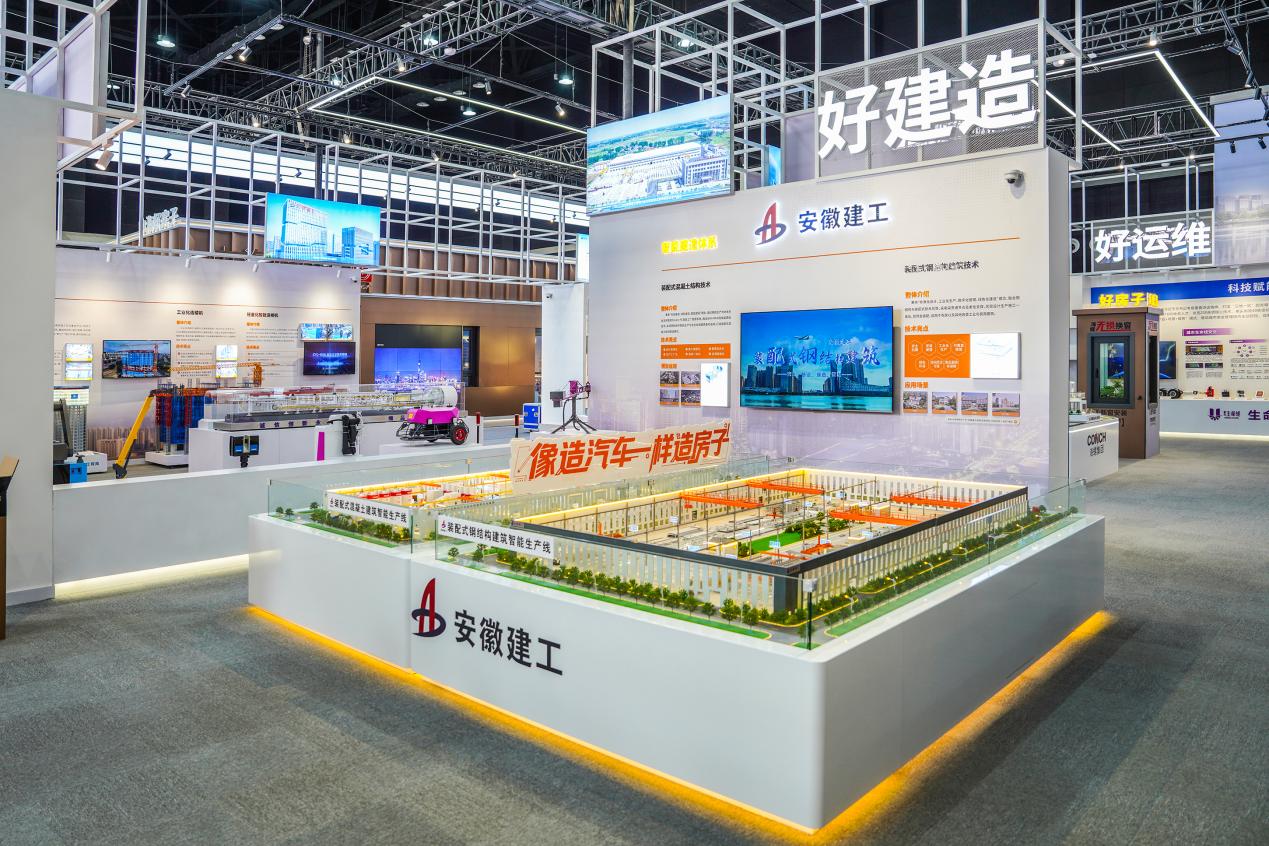 ����÷����Ƽ�չ���ս���չ̨�����ս������Ź�ͼ