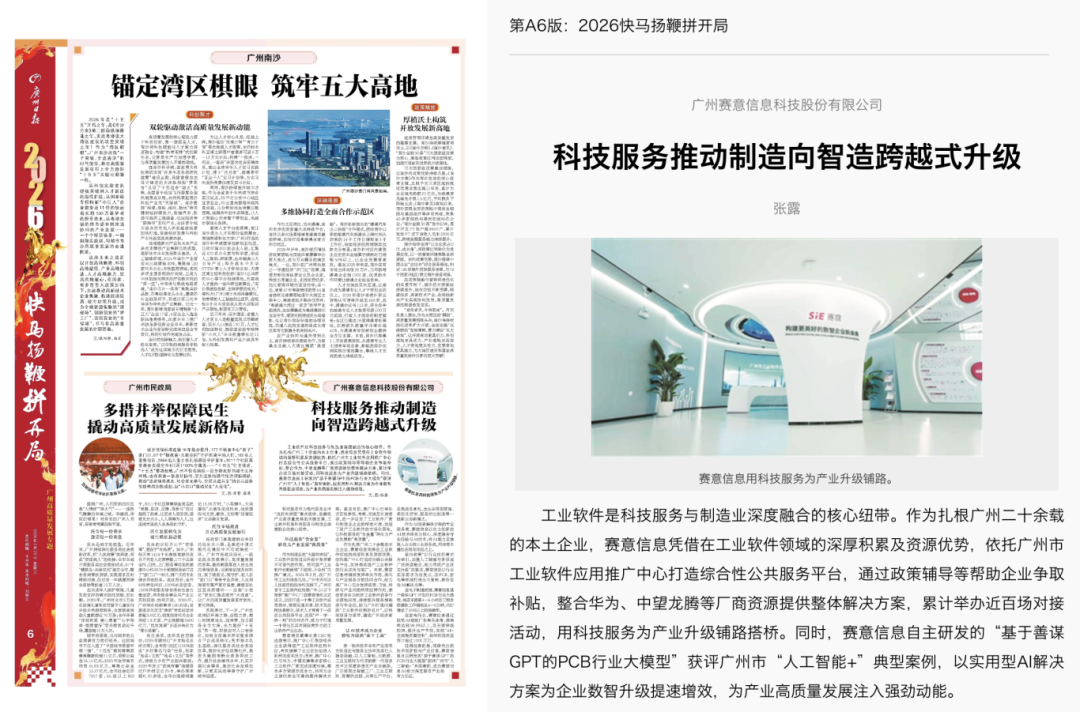 ����2026-02-25 10.55.25.png