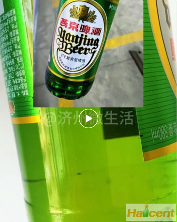 �ྩơ�Ʊ������ڳ��ֺ�ɫƯ����