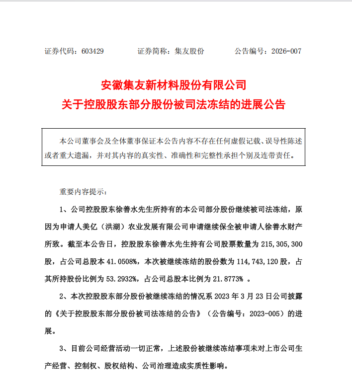 ͼԴ�����й�˾����