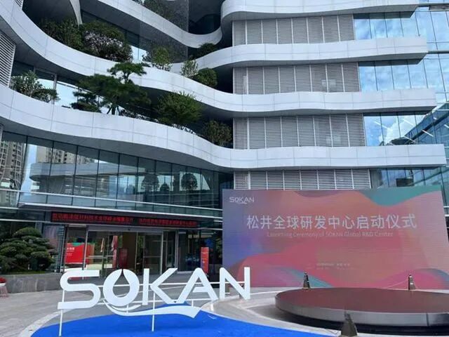 ��������75%���ɾ��ɷݡ�ʧ�١�������ҵ����������ҵ��69%�賤������