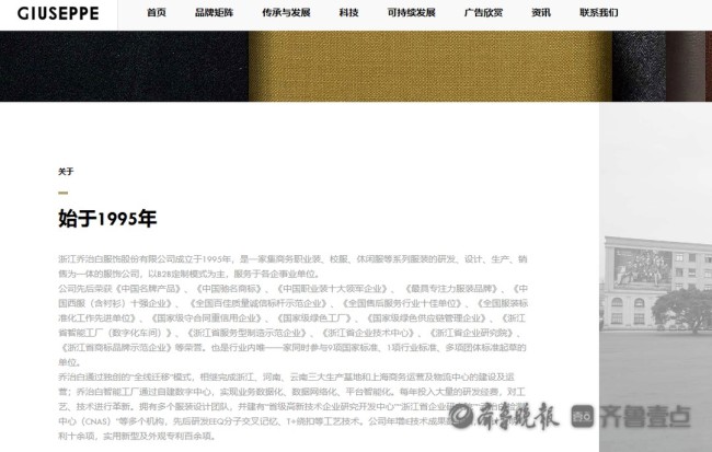 ���ΰױ���ͣȫ���ɹ��ʸ����ǩ��ͬ�ܷ�