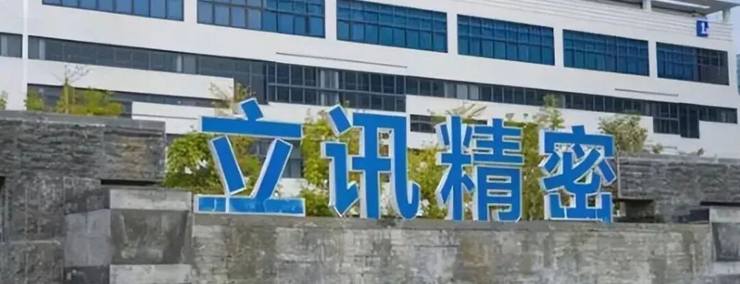 ��Ѷ���ܸ��ٻ�������ģ��������ؿ���Ԥ��2026��Ͷ��