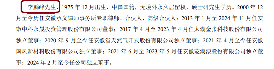 ��Դ��СС�Ƽ��й���