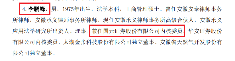 ��Դ�������²Ĺ���