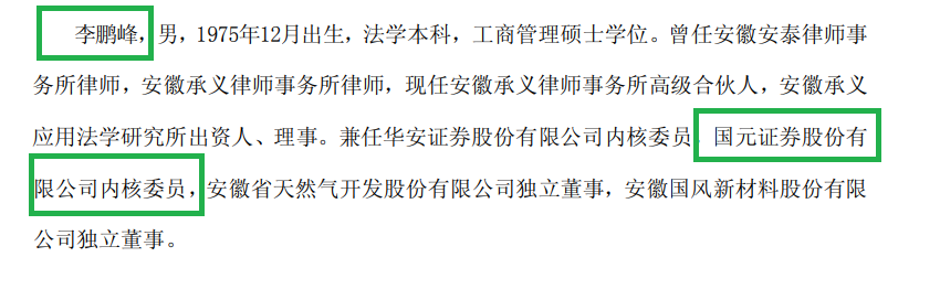 ��Դ�������²Ĺ���