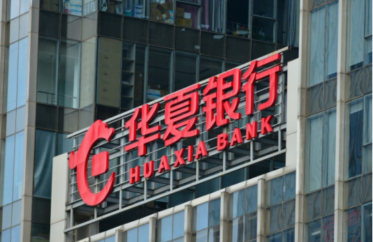 fa03653a74e9d484dab783ae18581fca