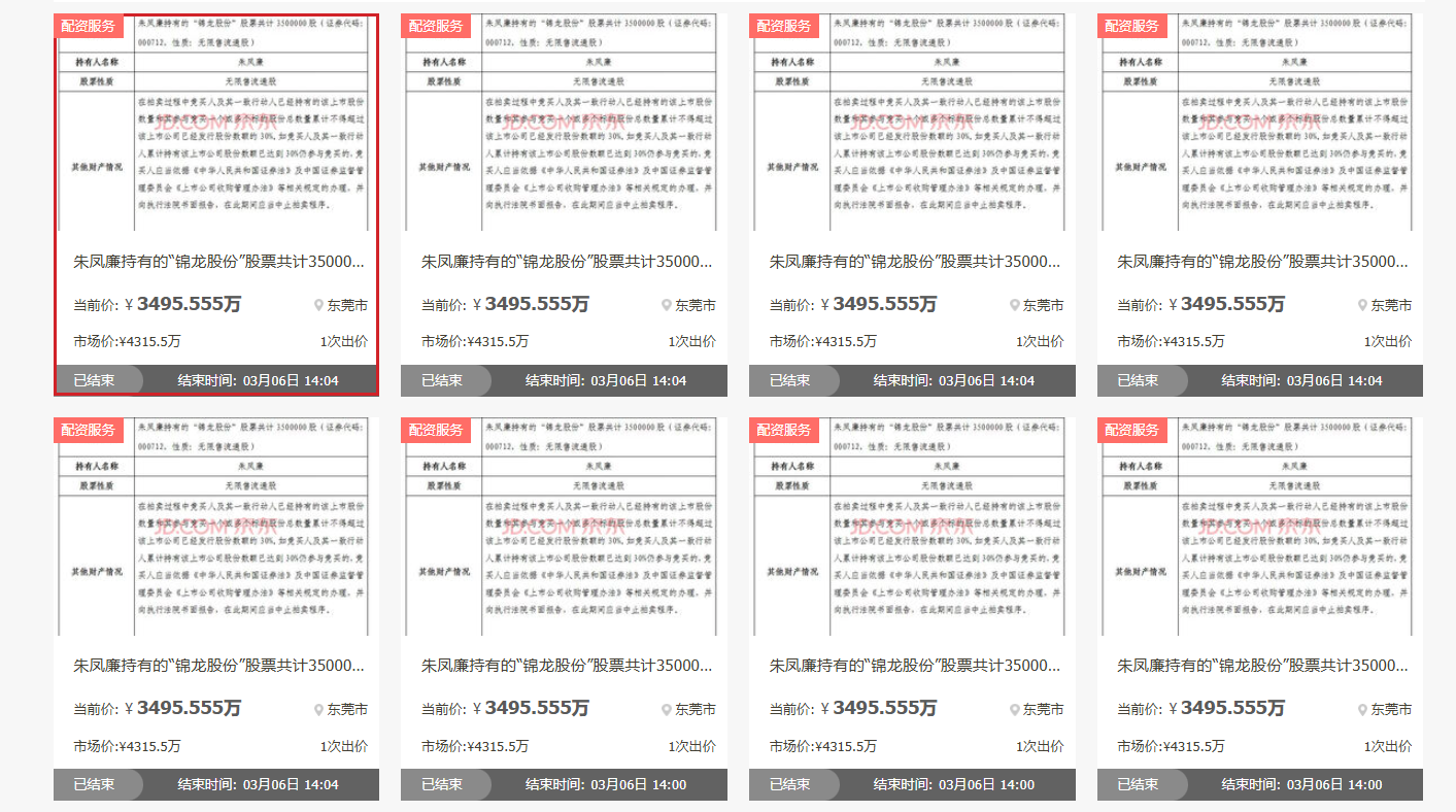 ���ֱ���������