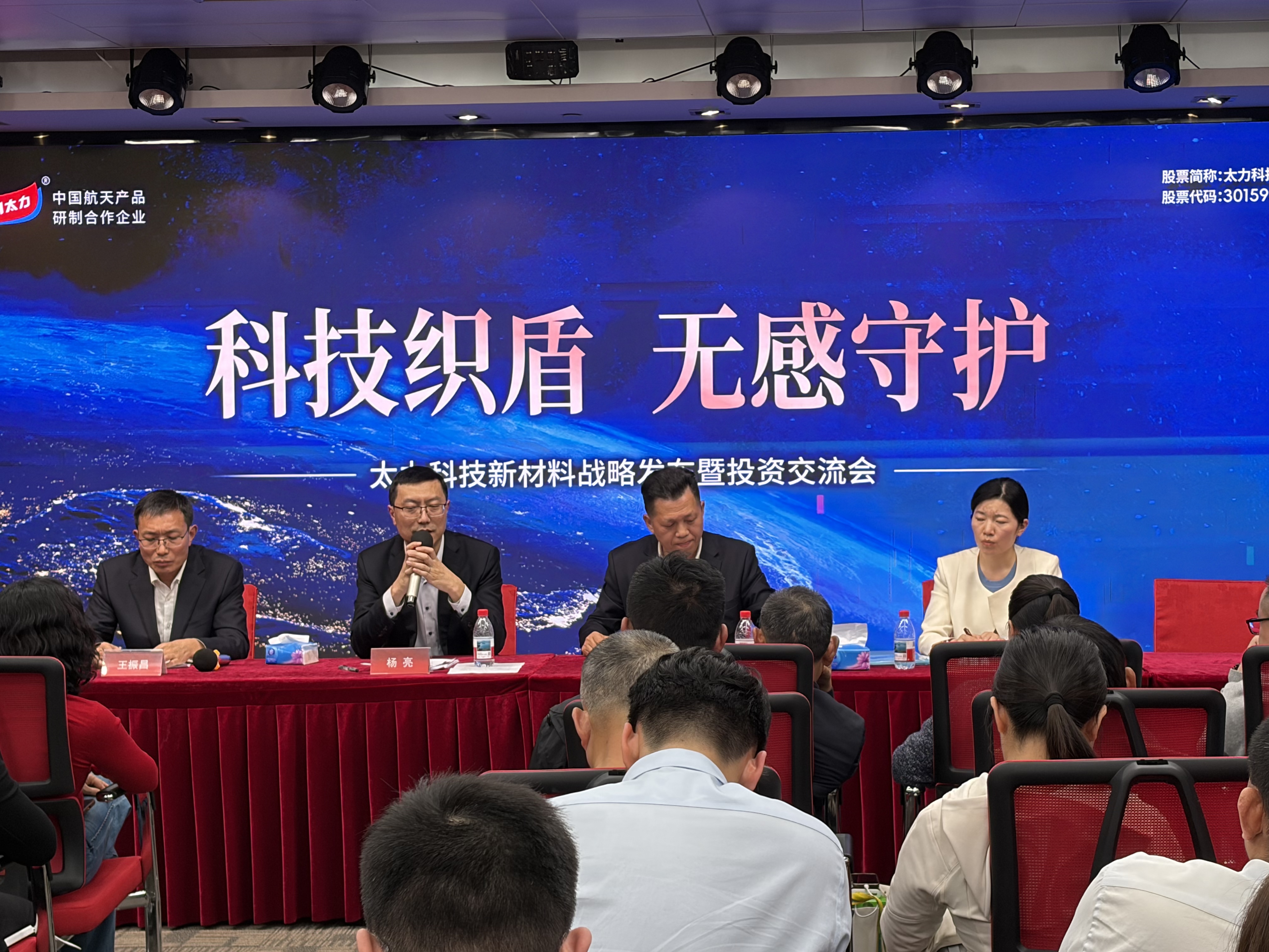 Ͷ���߽����������ڡ���������