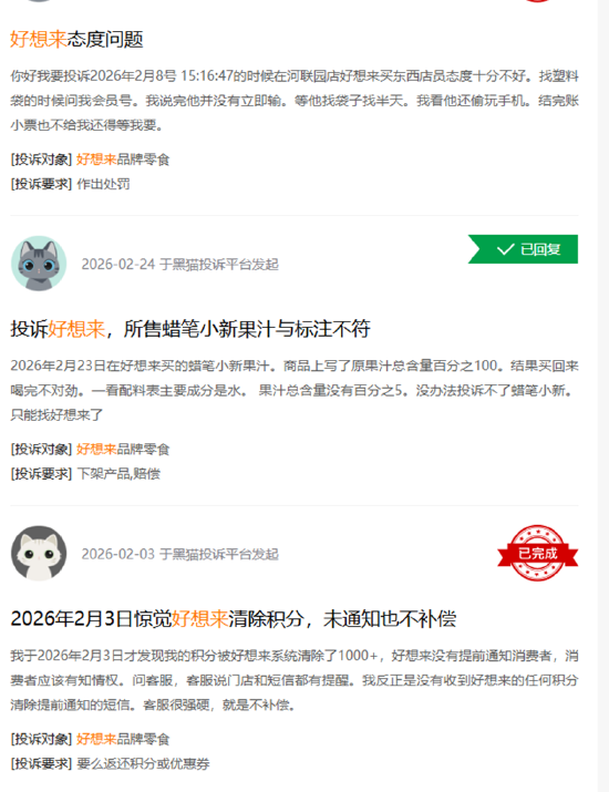 ������������Դ����èͶ�ߣ�