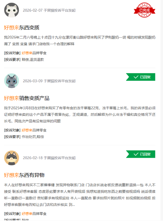 ������������Դ����èͶ�ߣ�