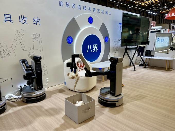 ����˹�׿����OpenClaw�ļ�ͥ����ܼһ����ˡ��˽硱