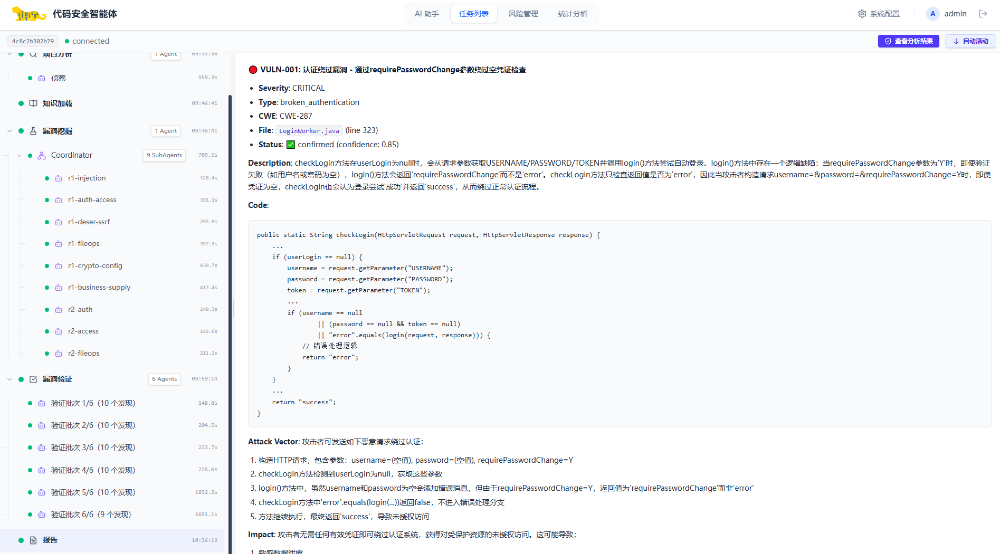 Ǳ��©������