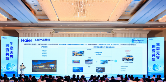 �����Ǽ����ϳ���������-��-�ҳ�����̬����AWE