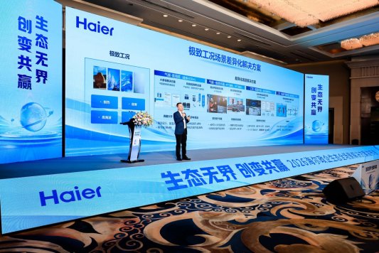 ���㸴�ӻ������󣡺����Ǽҷ�����ůͨȫ�����������