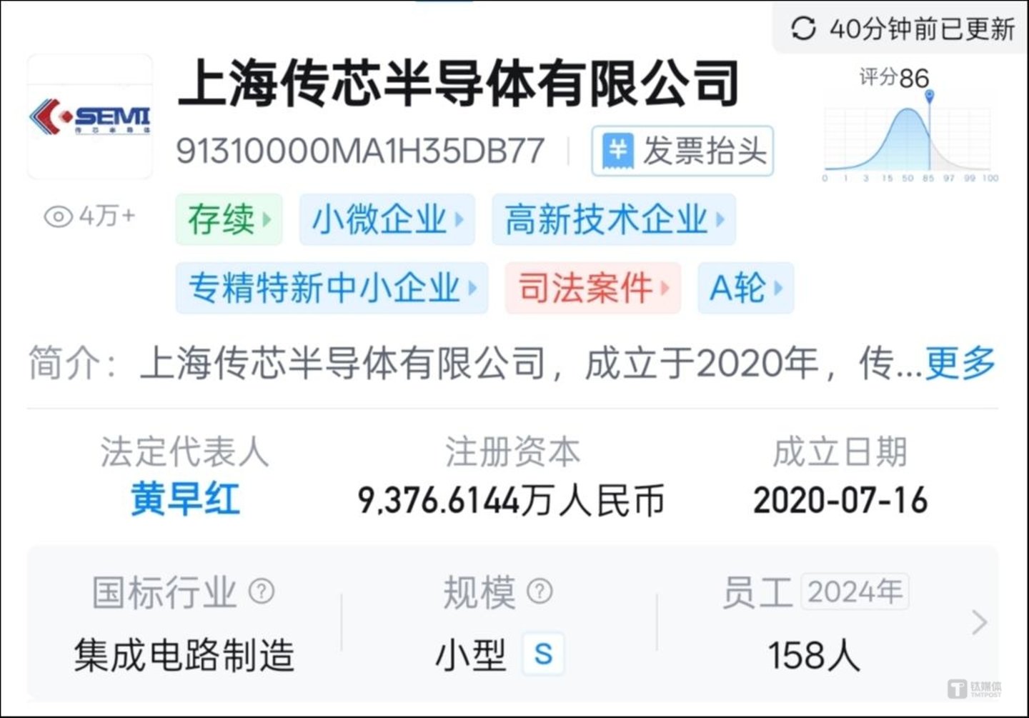 ͼԴ�����۲�APP