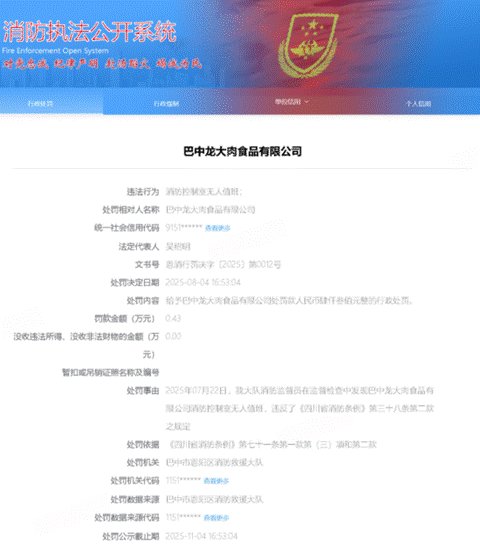 ��Դ������ִ������ϵͳ