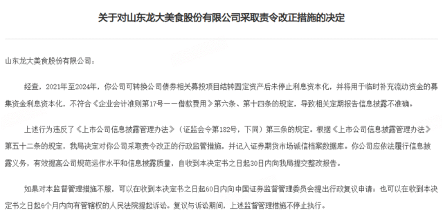 ��Դ��ɽ��֤���