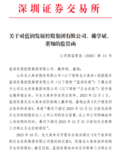 ��Դ������֤ȯ������