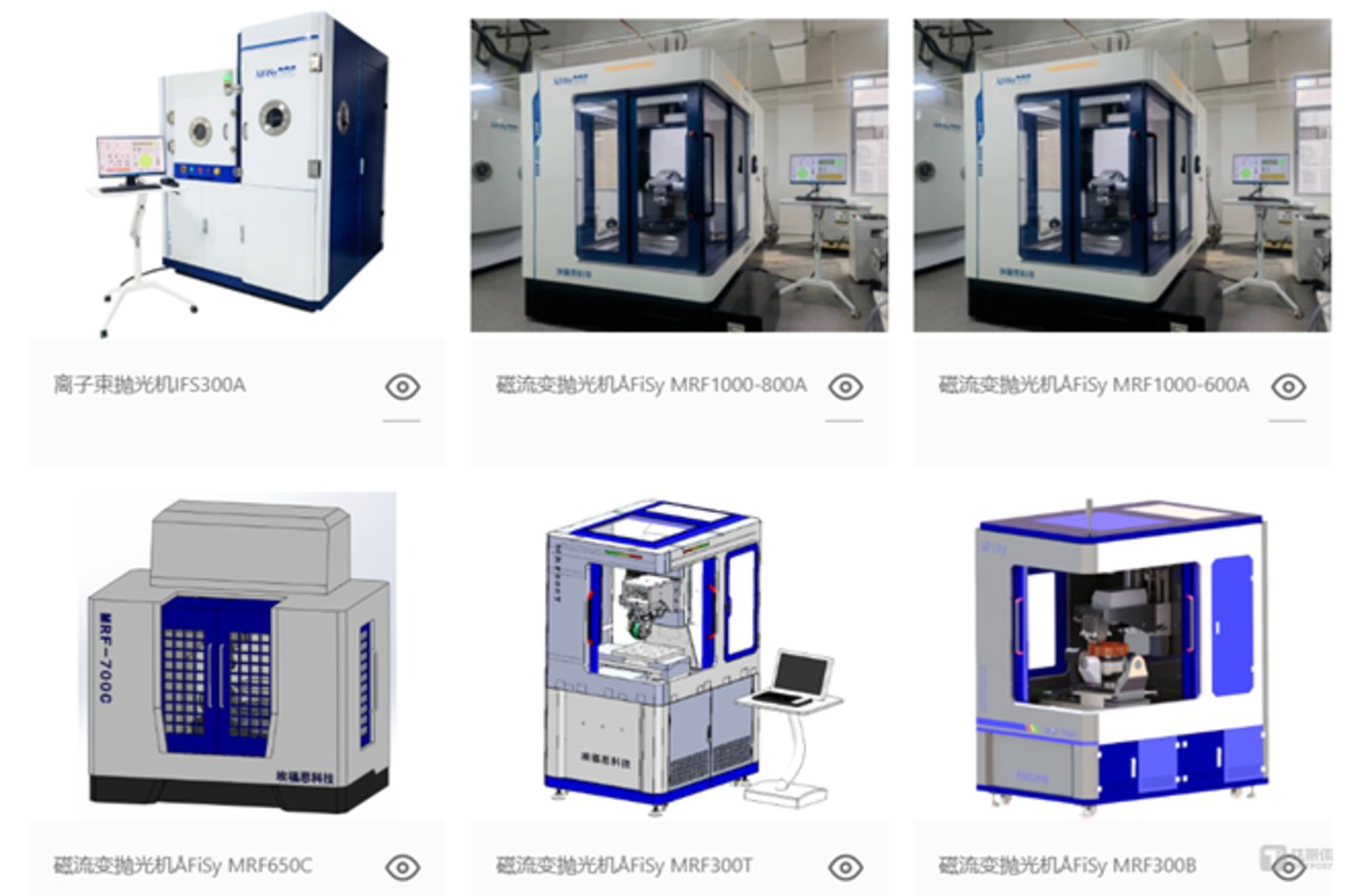 ����˼��Ҫ��Ʒ