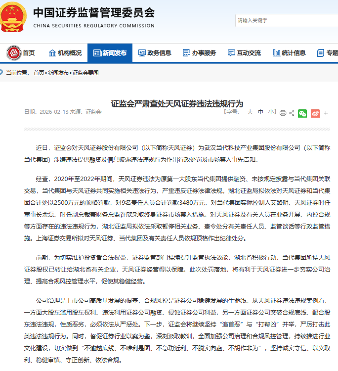 ��Դ��֤���