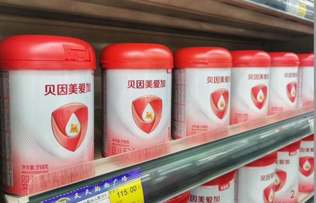 �������عɹɶ���8.56��Ԫת��ȫ���ɷ�