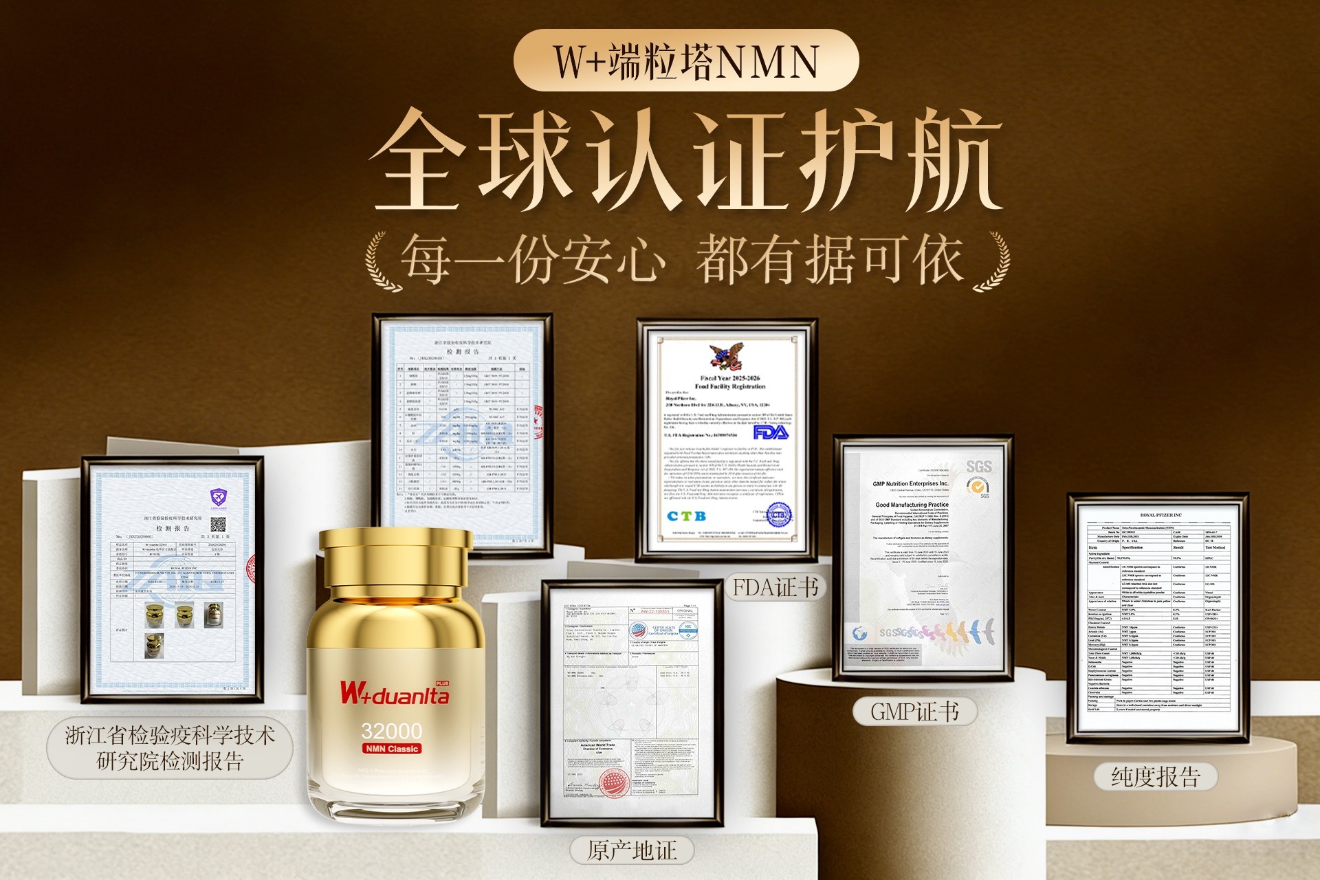 ����鿴ԭʼͼƬ