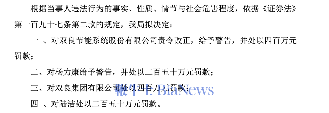 ����2026-03-23 08.14.13.png