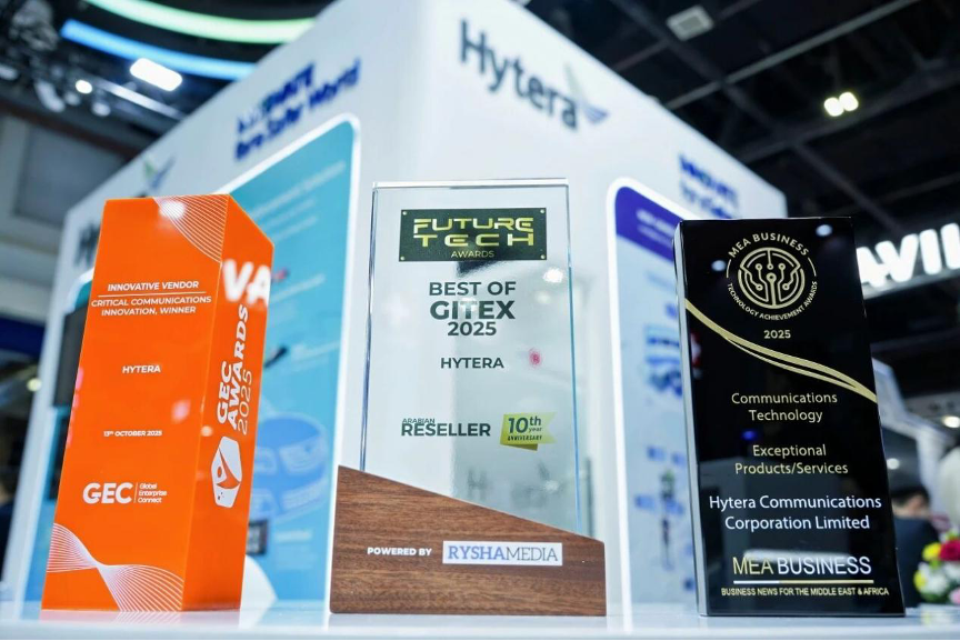 ����ͼƬ�����ܴ��ٻ�Awards 2025���ؼ�ͨ�Ŵ��½���