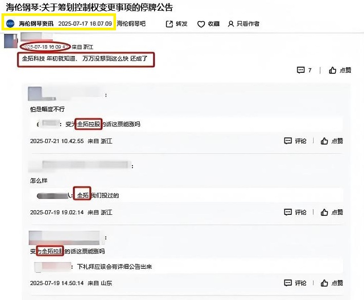 ��Դ������ý�屨��