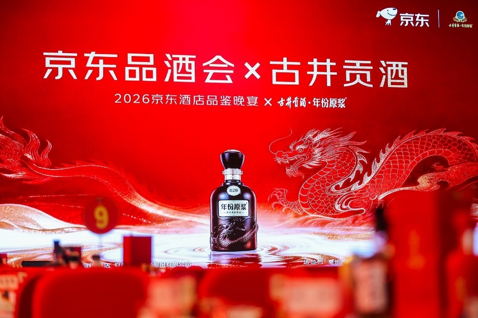 ����Ʒ�ƻ�&�ž����Ƴɹ��ٰ죺��������Я�ֻ���ԡ�AI+��Ӧ������������������