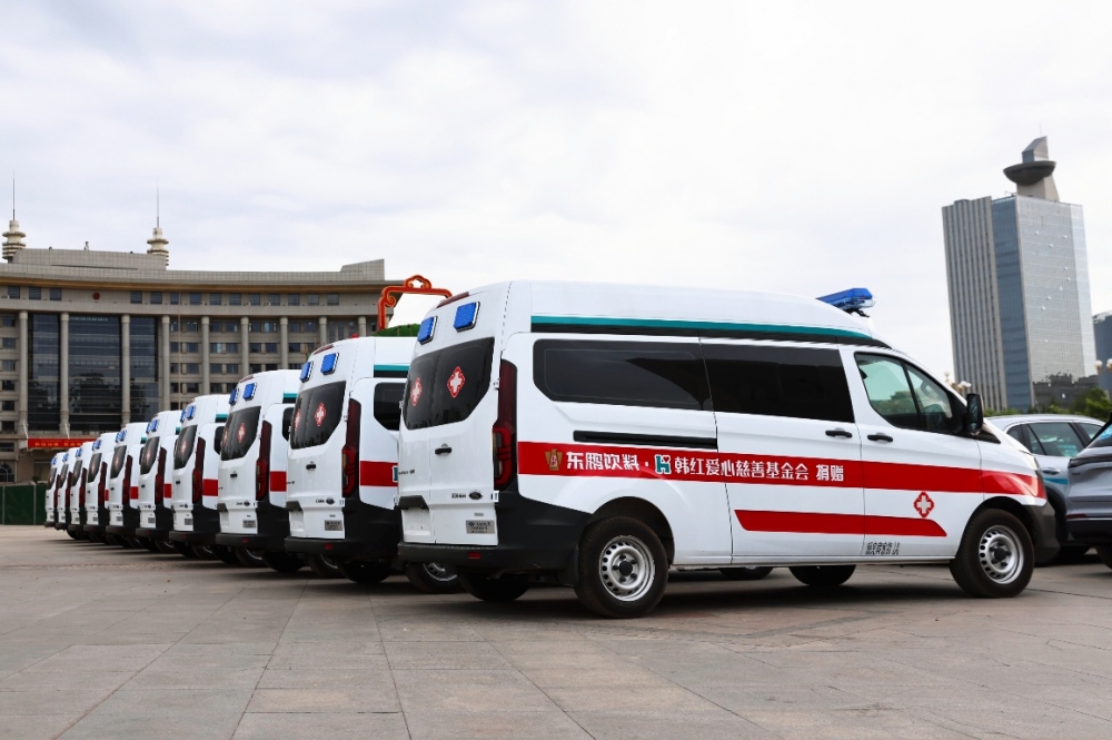 �������ϣ���ά���������ɳ�����չ���칦������ESG���