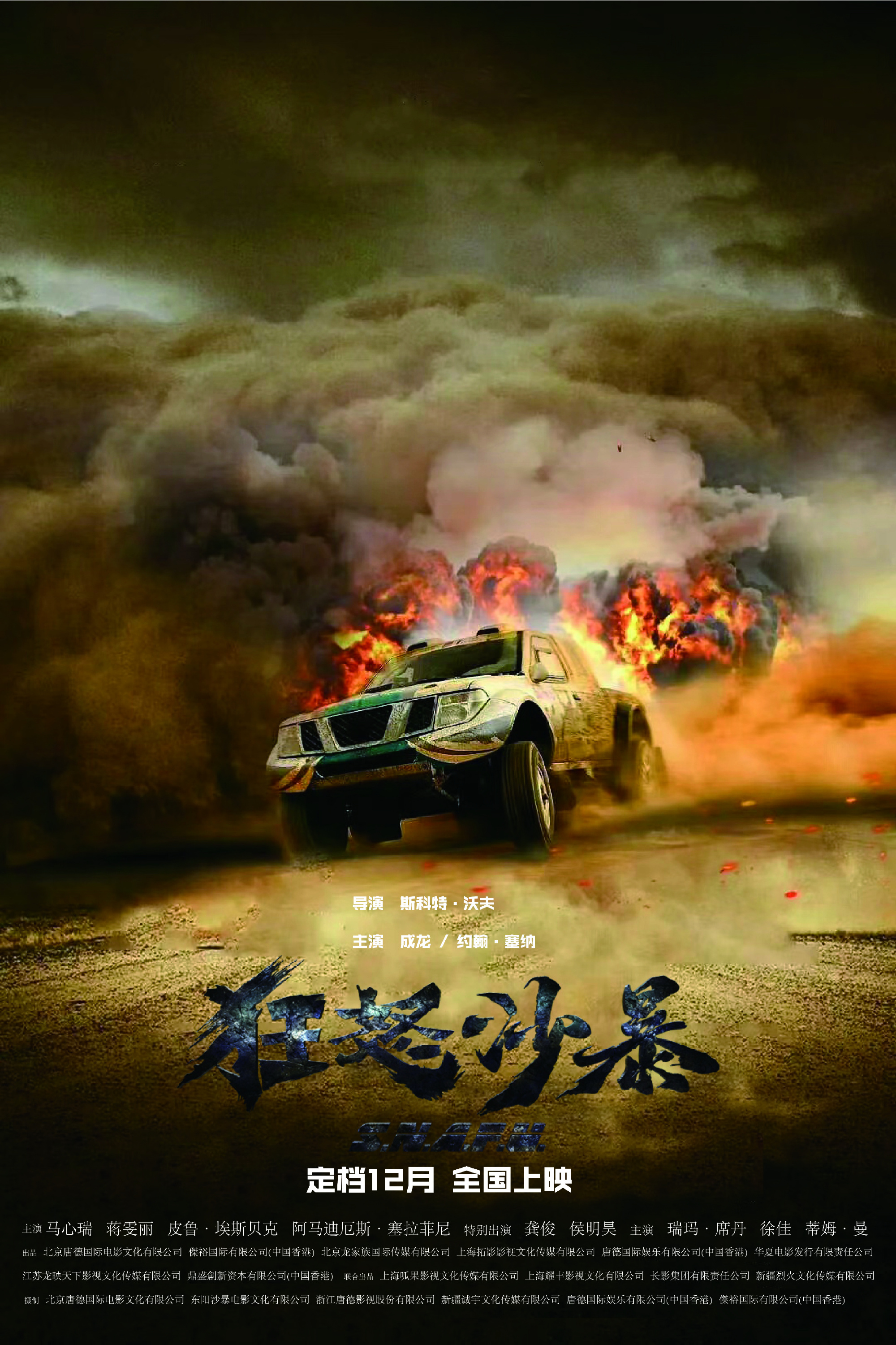 2025��10�¶�������