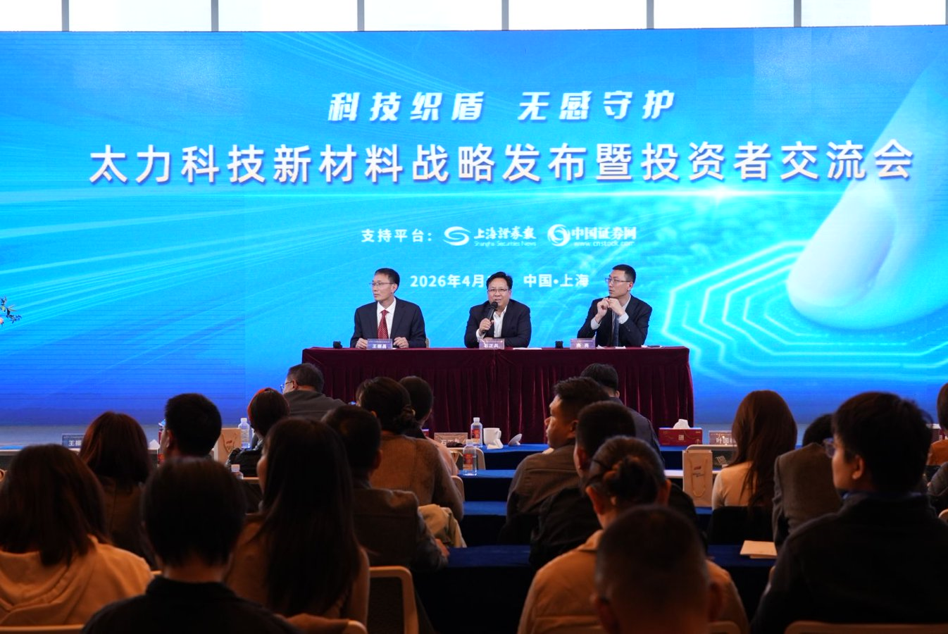 Ͷ���߽�������