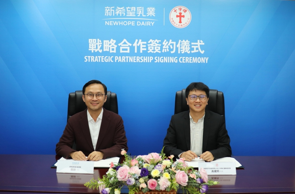 ����ҵ����ۡ�ʮ���ơ���չս�Ժ���Я�ִ�����Ʒ�»���