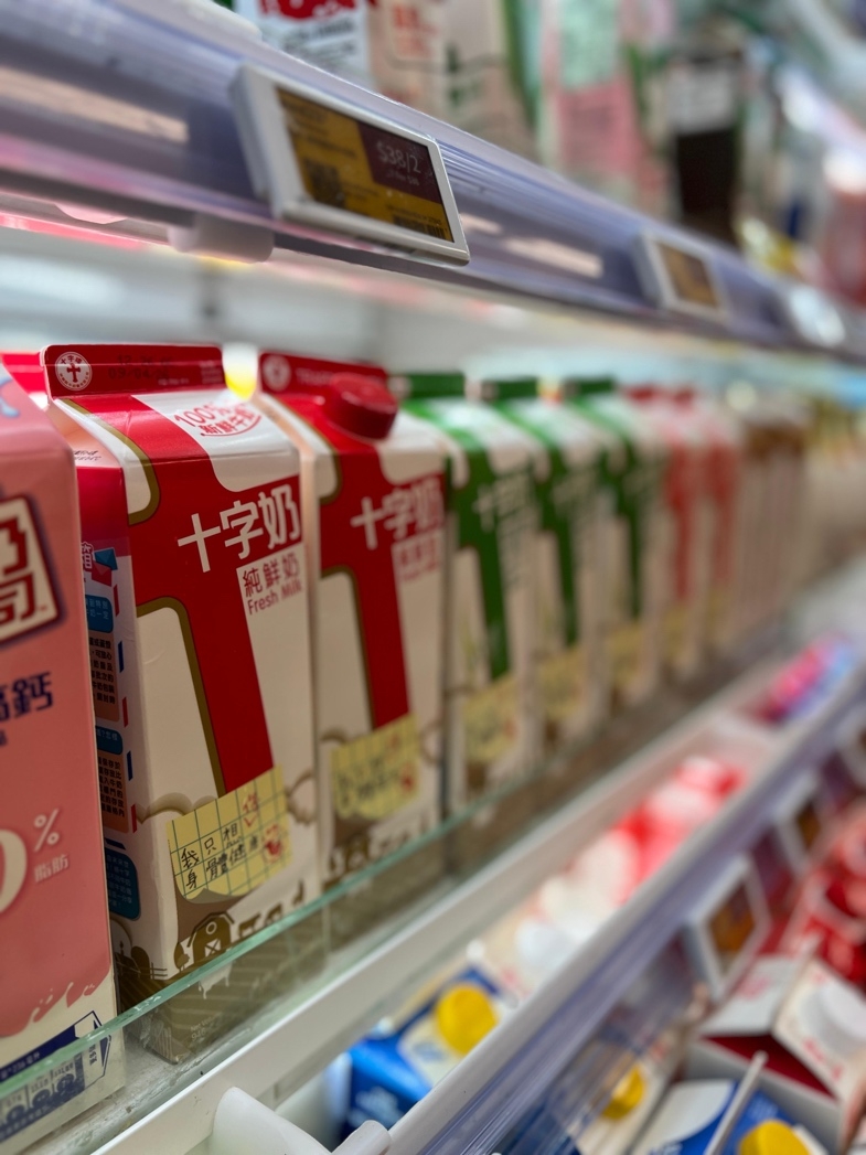 ����ҵ����ۡ�ʮ���ơ���չս�Ժ���Я�ִ�����Ʒ�»���