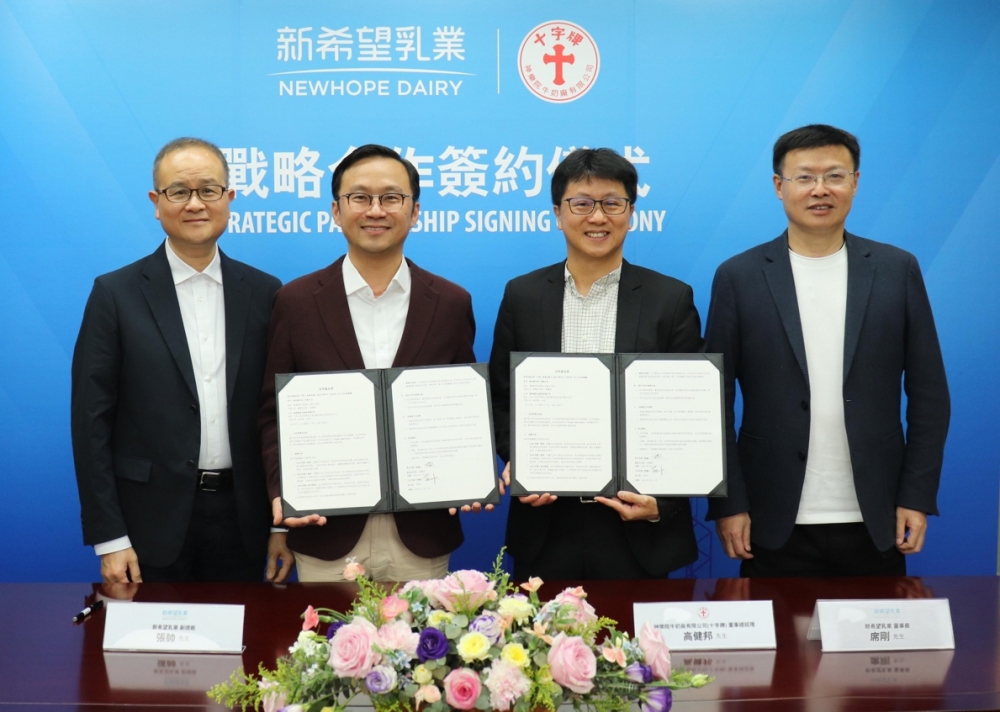 ����ҵ����ۡ�ʮ���ơ���չս�Ժ���Я�ִ�����Ʒ�»���