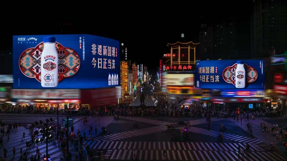 ����ҵ2025�걨��Ӫ������˫�������ļ��ȼ��ٶȾ�����60%