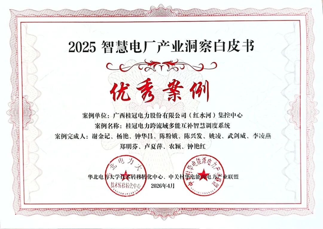 ɨ��ȫ���� 2026-04-02 09.39_3.jpg