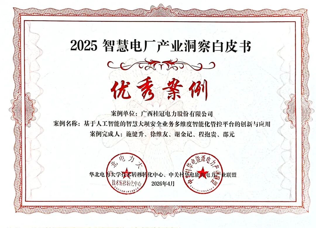 ɨ��ȫ���� 2026-04-01 21.50.jpg