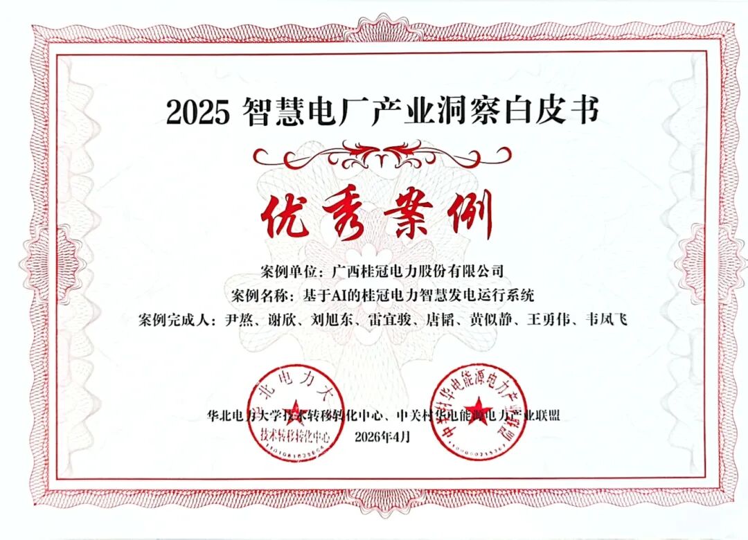 ɨ��ȫ���� 2026-04-02 09.39_2.jpg