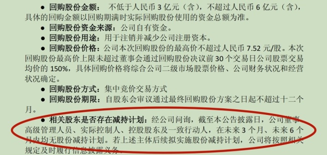 ��Դ������