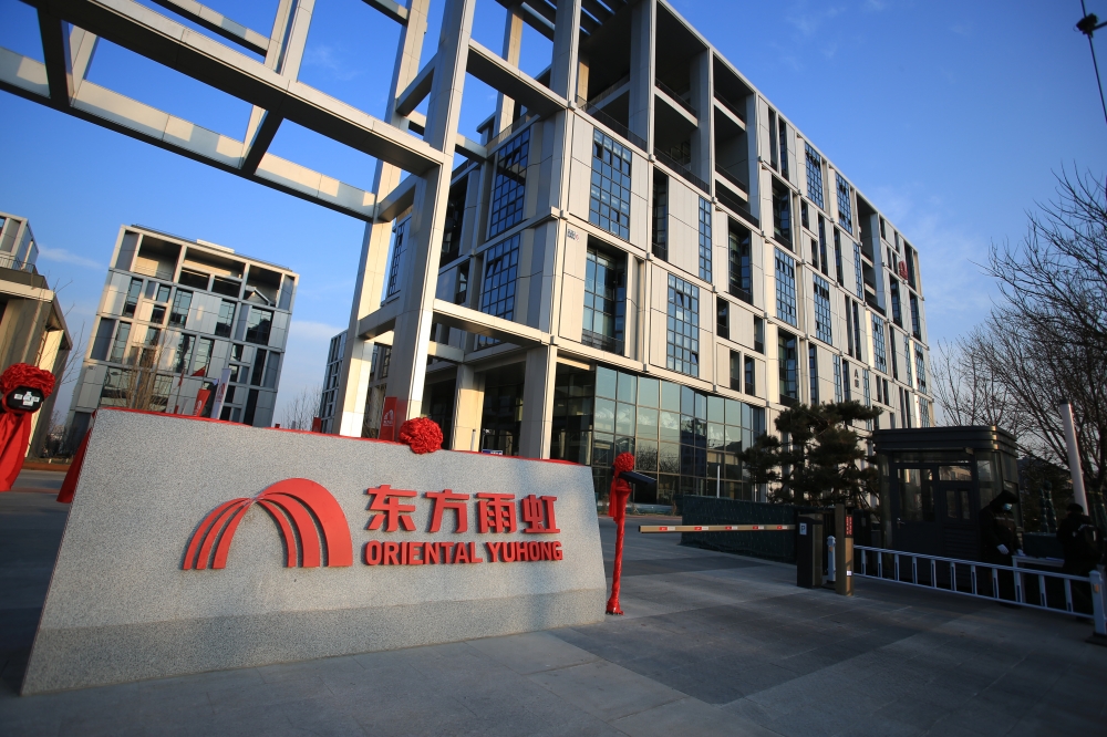 �����������ߡ������������������������ˮһս����·ǰ�С�