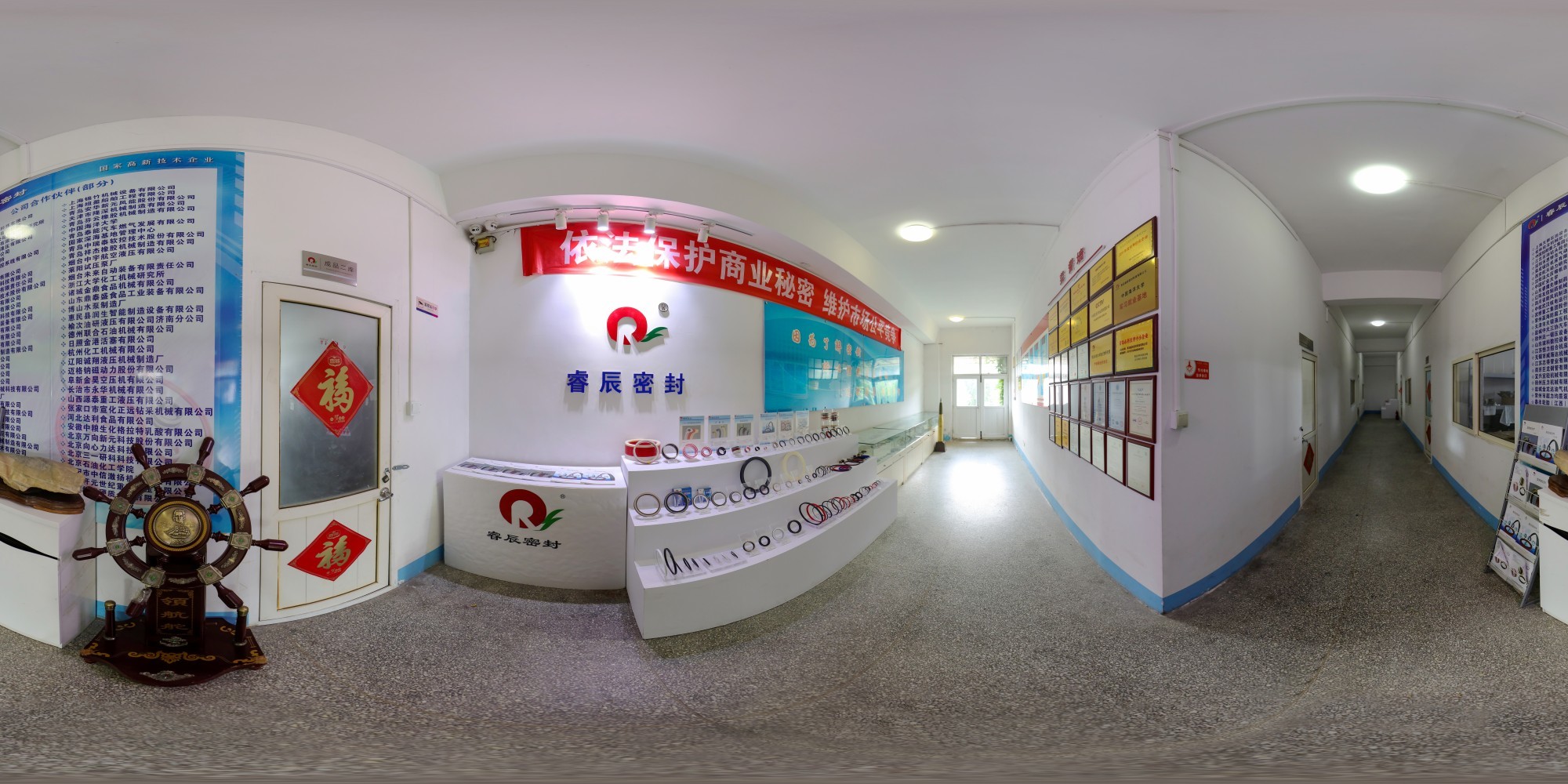 �ൺ��ܷ⣺רע�ܷ�Ƽ��������������㲿���ػ��ߡ�