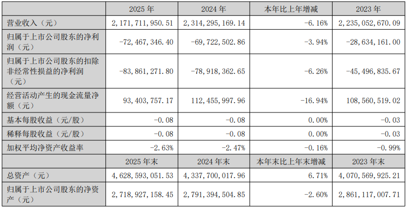 1 -�?��(2).png