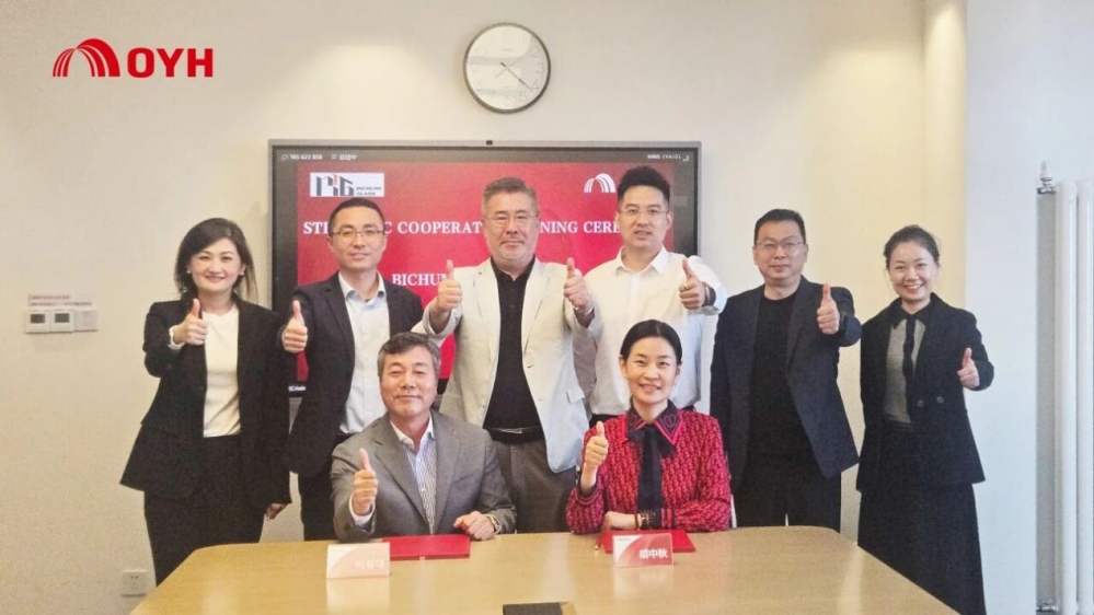 ս����أ���������뺫��ͷ��������ҵս�Ժ�������ʵ��OYH��ȫ�򻯸���