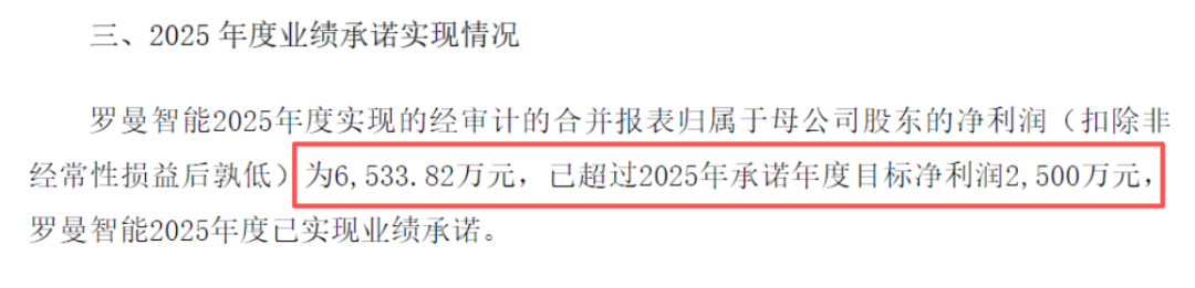 a9a6163d4fca441ead90ff1e64add42e.005.png
