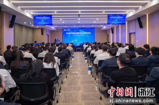 ��������2026��ȼ��ɷ�����ἰ�������ֳ����������ع�ͼ