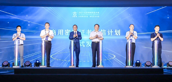 ����������żƻ�